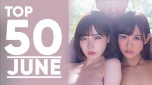 Top Japanese Av Monthly Ranking June Japan Xxx Teen Porn